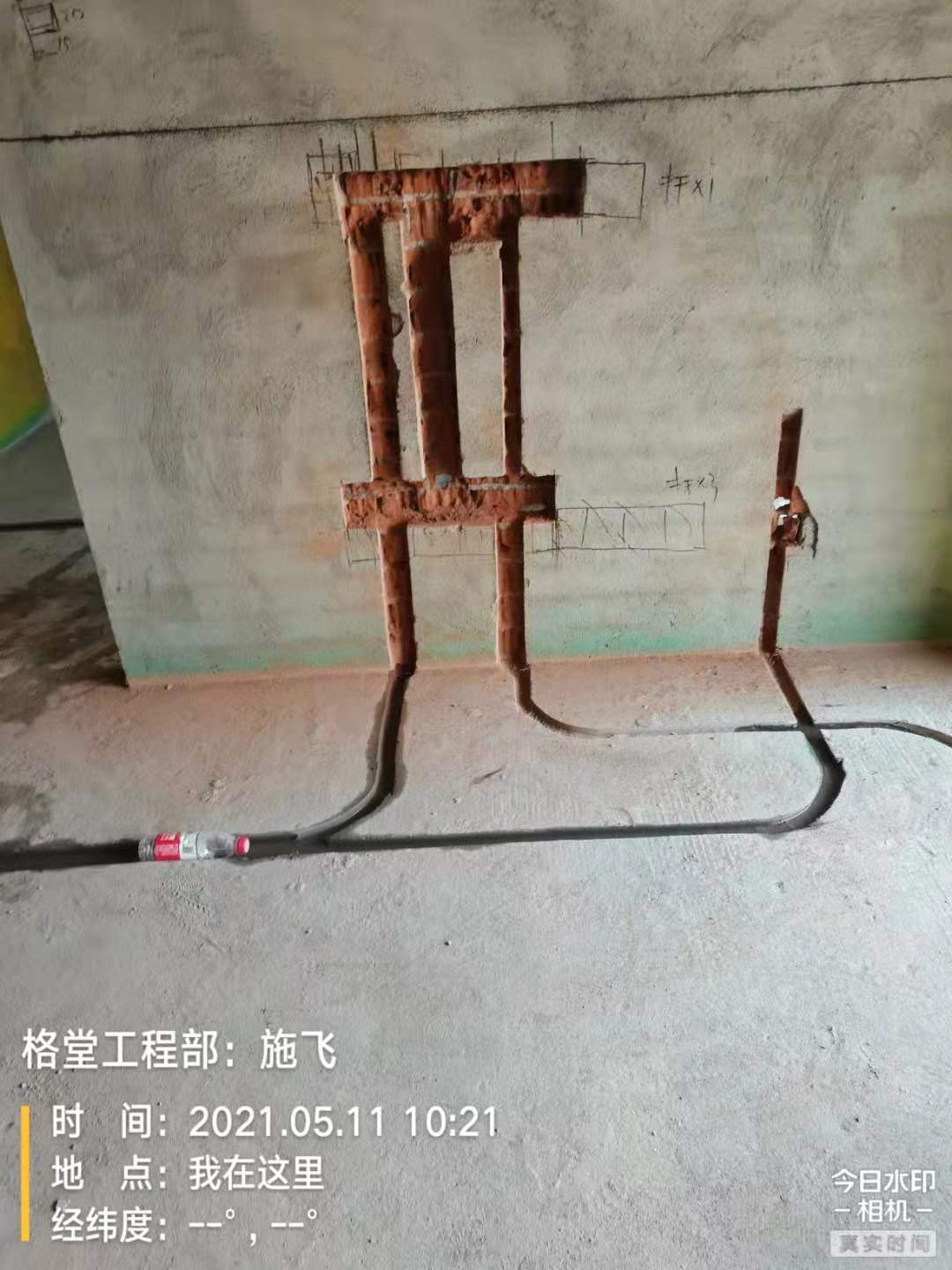 e79292a1ab685100d43d72827ec7afd.jpg