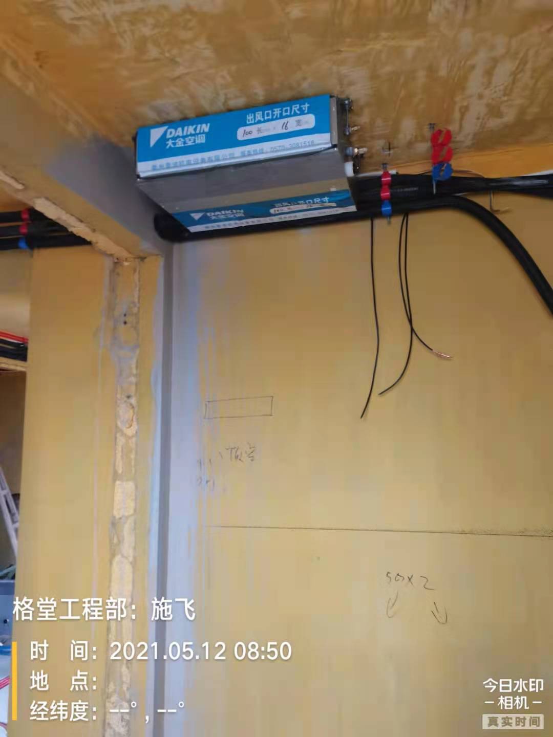 ca42a97bf8537cac5d2026a98688cd0.jpg