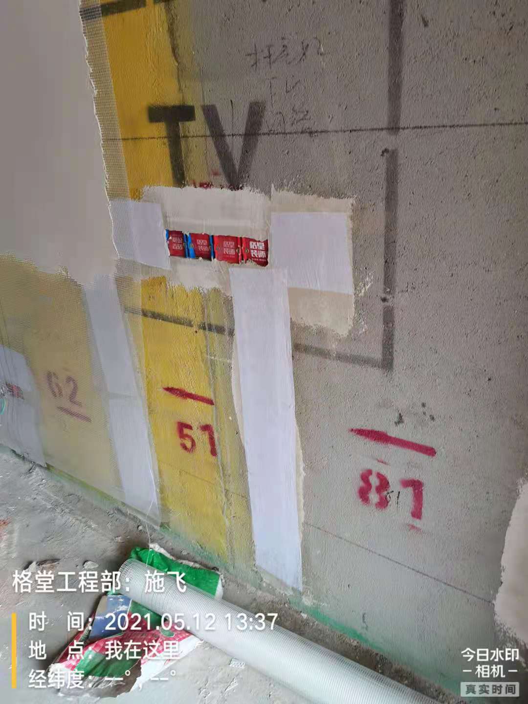 43eba564f253267483fd864074b5554.jpg