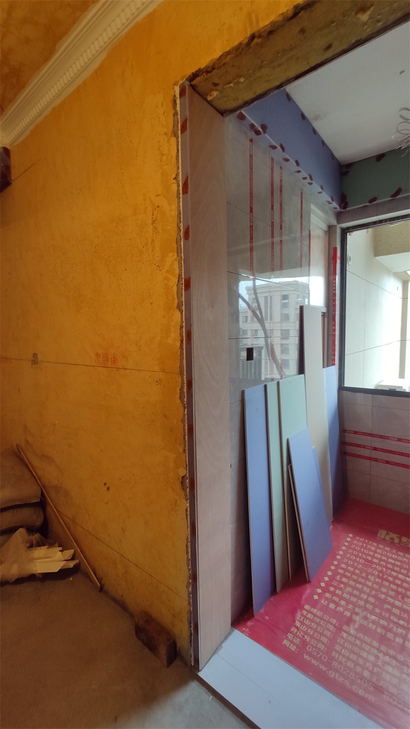 IMG_20210425_145538.jpg