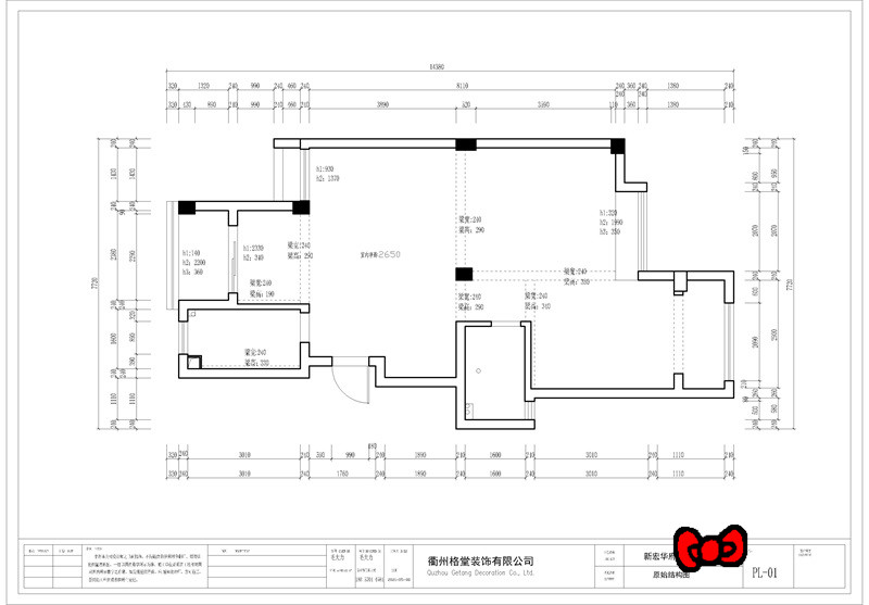 0e057463125667bf21732505d83fd65_����.jpg