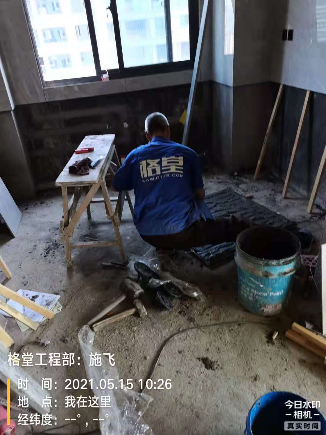 7736f687382834aa617e85aedcf1095.jpg
