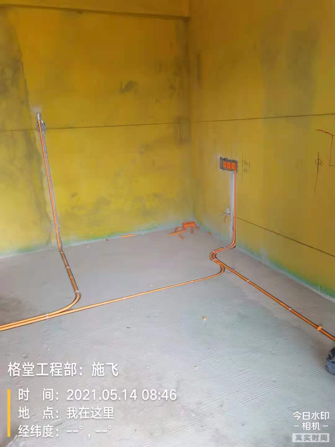 a4016b201d3069512f359109add0841.jpg