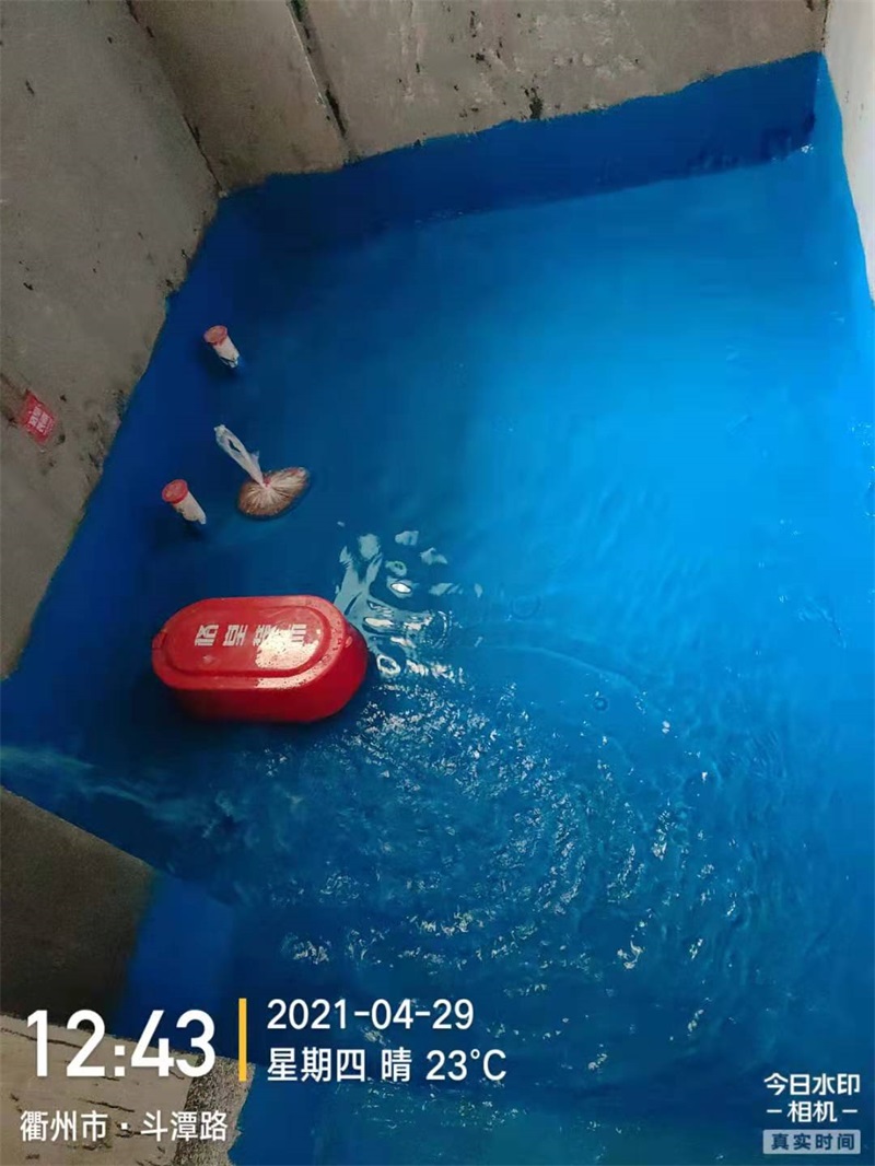 ΢��ͼƬ_20210505122331.jpg