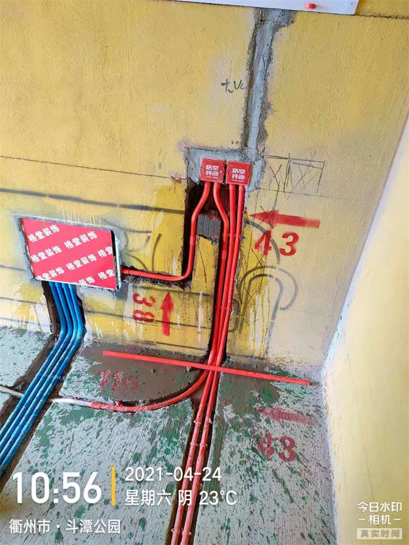 ΢��ͼƬ_20210505122229.jpg