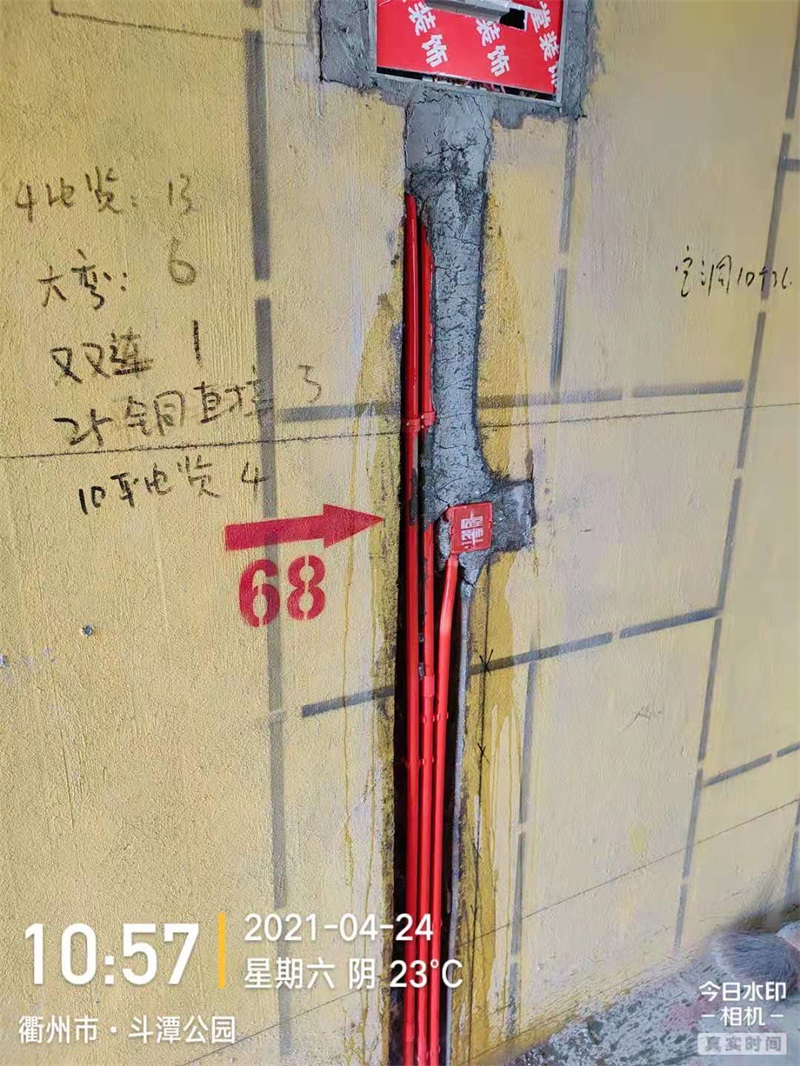 ΢��ͼƬ_20210505122235.jpg