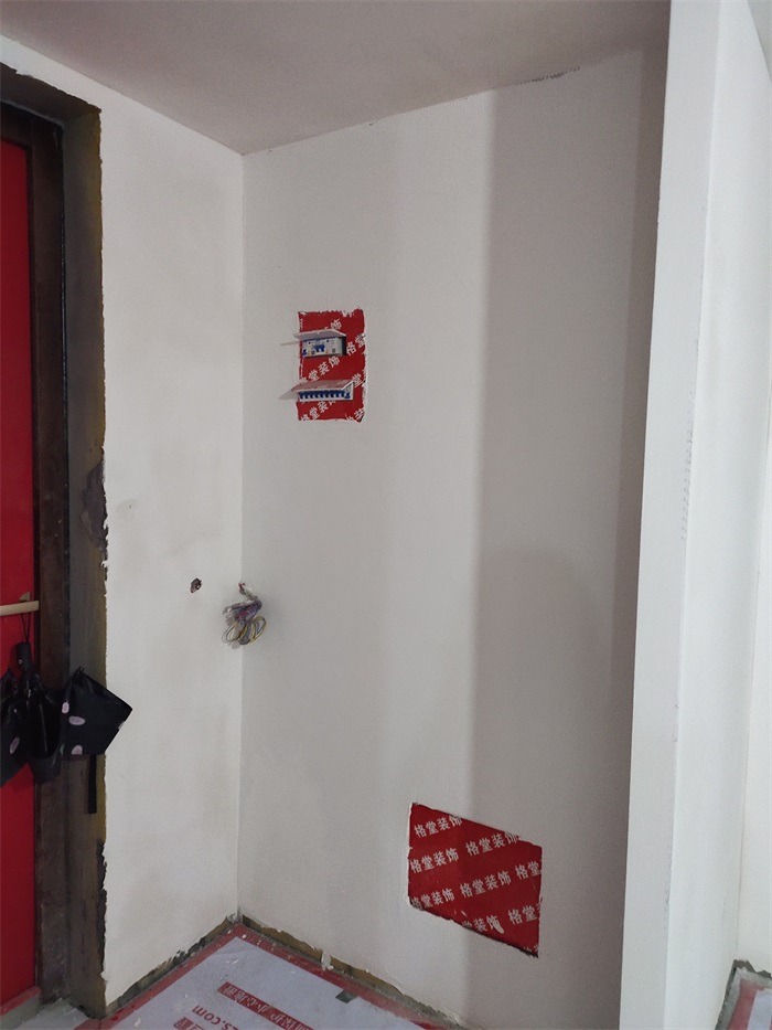 IMG_20210513_160953.jpg