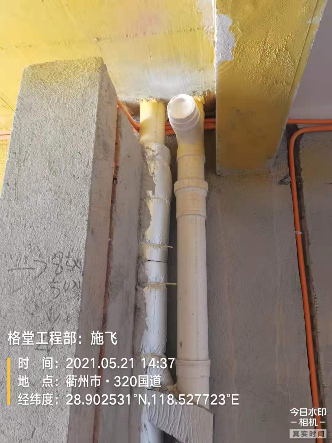 c11469ee2aeab070b80f33b7e885951.jpg