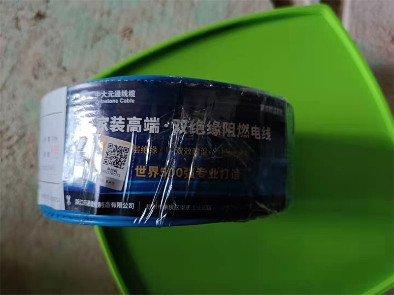mmexport1620088832186.jpg