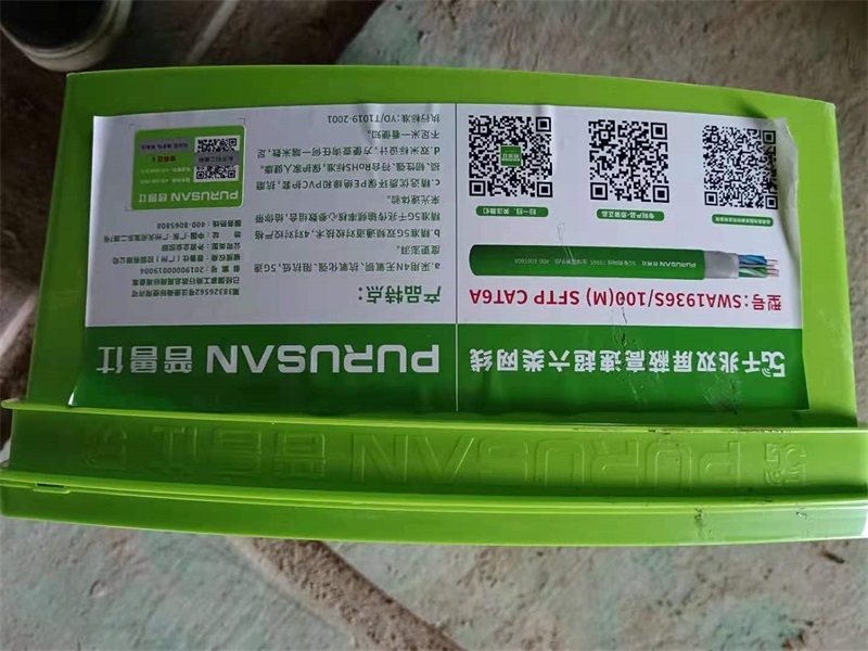 mmexport1620088828534.jpg