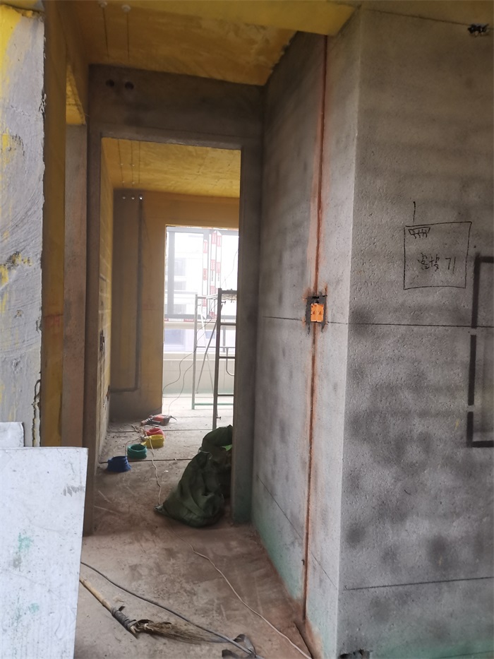 IMG_20210518_142249.jpg