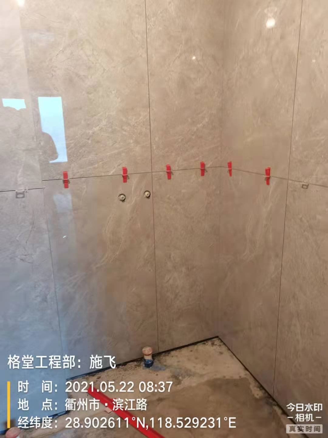 ce529e5c1eceb670eaf9bc2d53df4a0.jpg