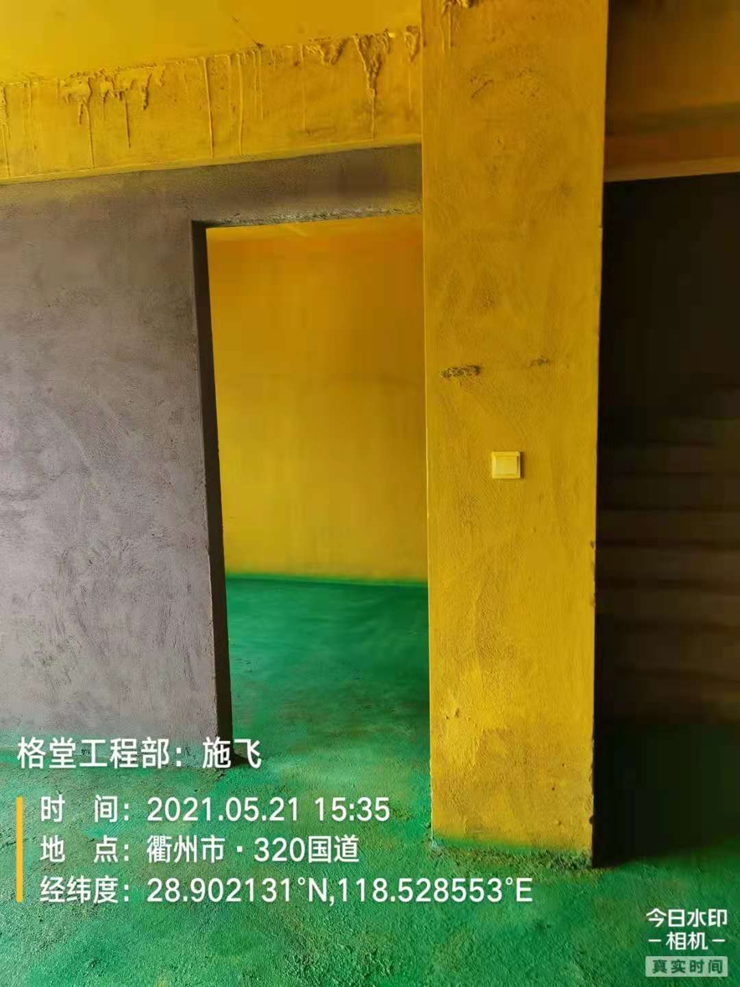 4eb322af7b1a3d1c59f380402e4d240.jpg