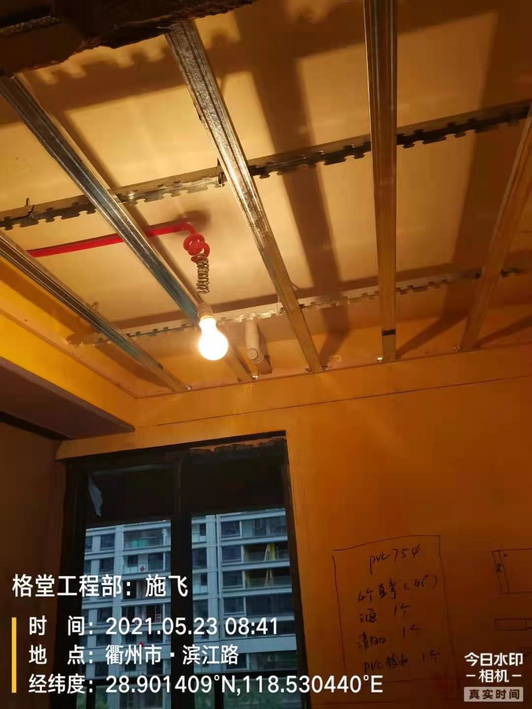 c33e77bcac518d77b1ecf22ad5c4e75.jpg