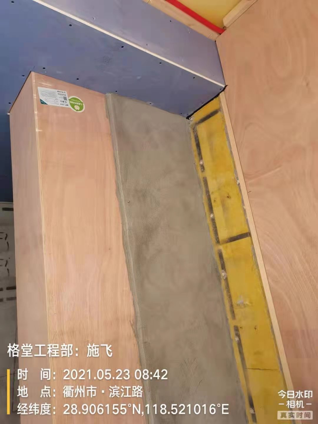d85a5c23ddcf0e2850e36c7cf108b57.jpg
