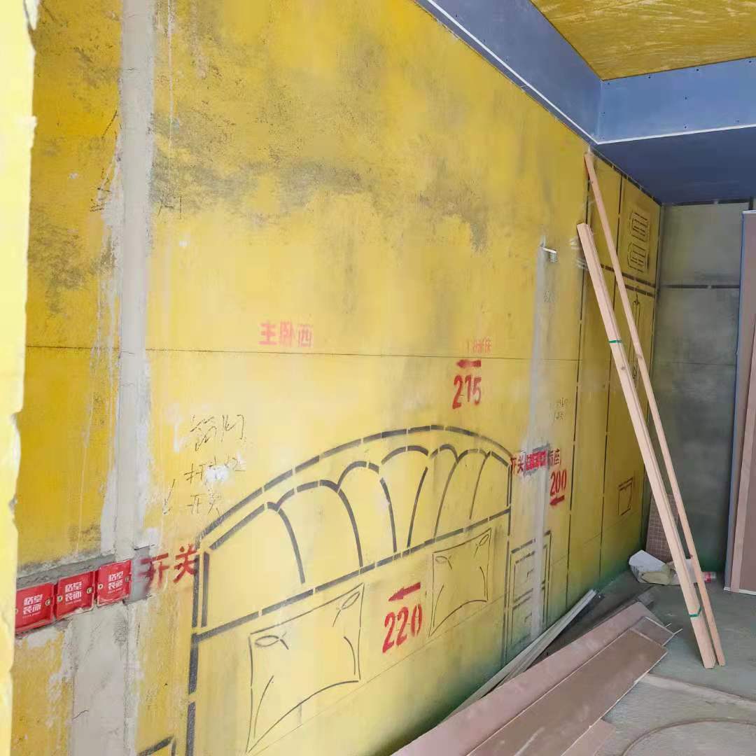ee9d5cb6362e5eb5f05141f2d7081d3.jpg