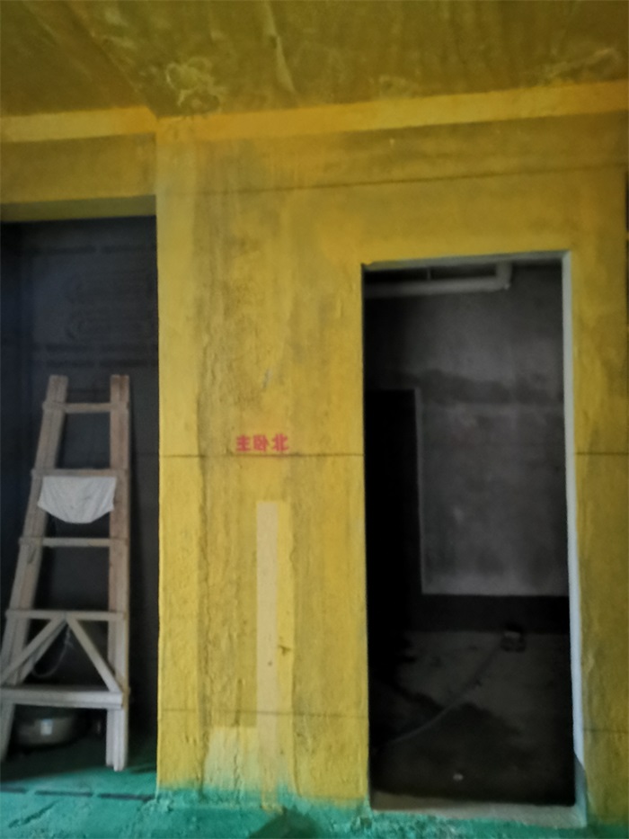 IMG_20210523_082234.jpg