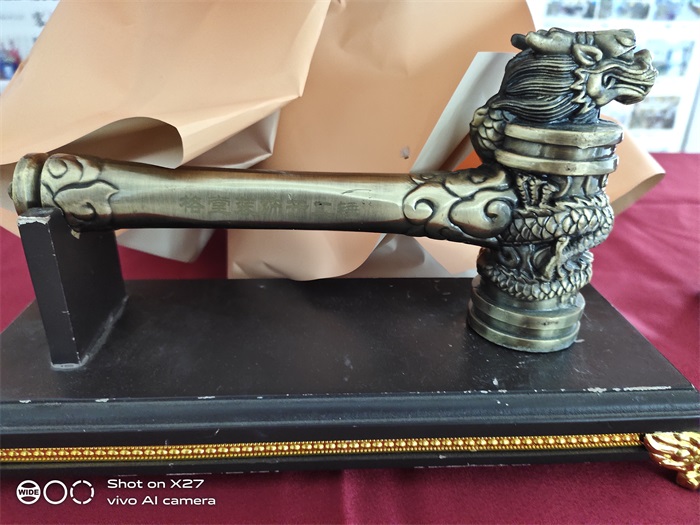 IMG_20210525_085922.jpg