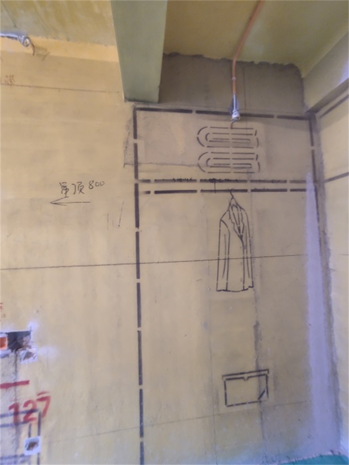 IMG_20210520_122955.jpg