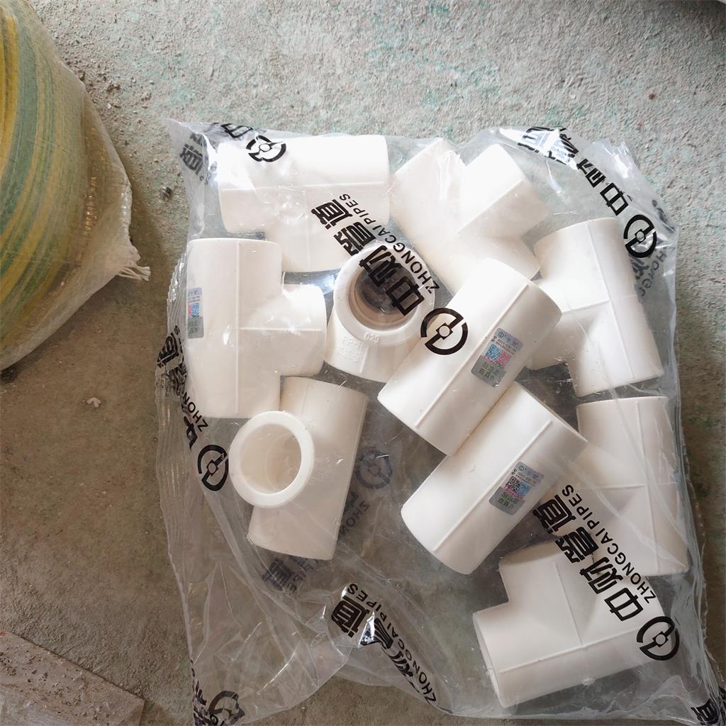 f4aff646210cf4e279cca4c0bb2f458.jpg