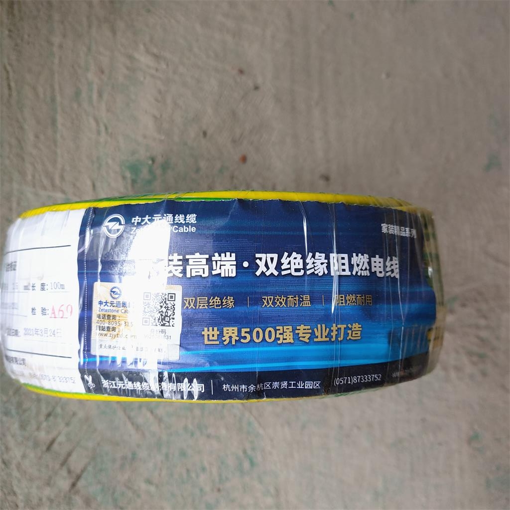 a465a064a2c907844e5588694199a19.jpg