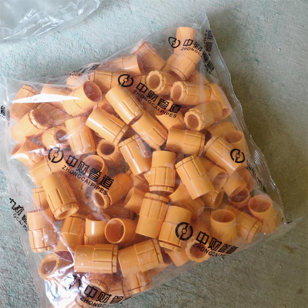 daac702d7bc973cc96b16fffe4c712e.jpg