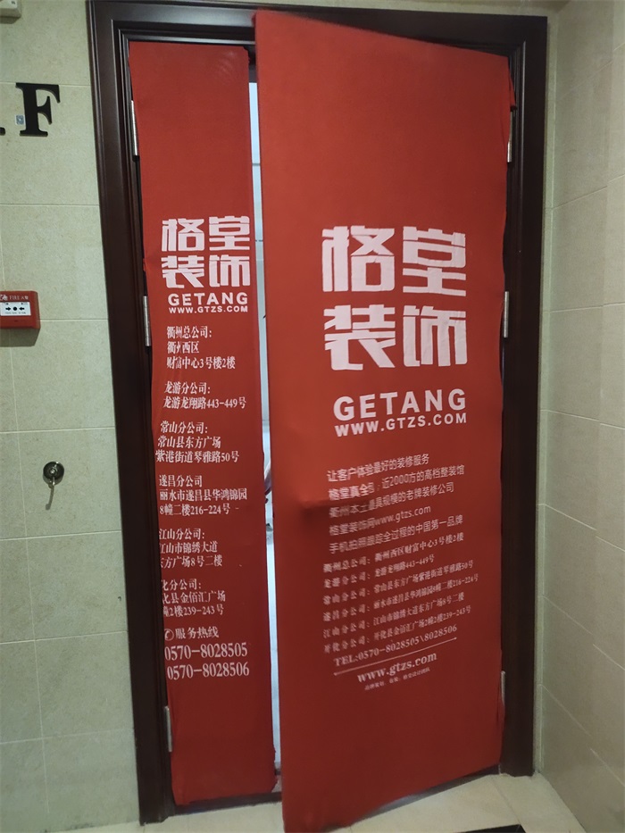 IMG_20210601_090354.jpg