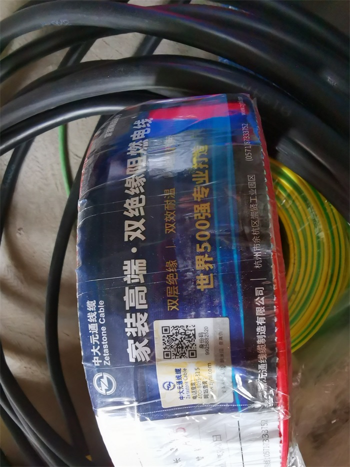IMG_20210529_090943.jpg