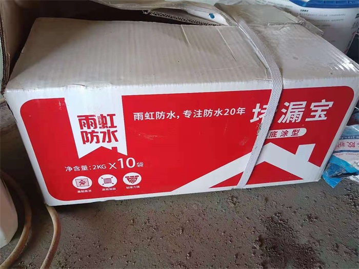 f1c0fa68f4b4fd64cbc07c79443dc5a.jpg