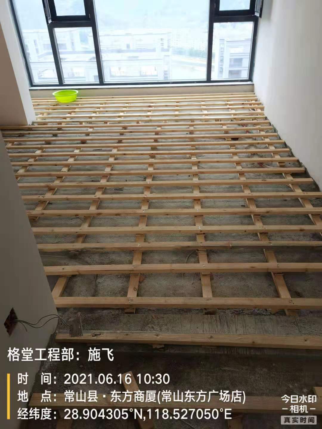 ee264f58d45acccc71ed73b6c7c69d6.jpg
