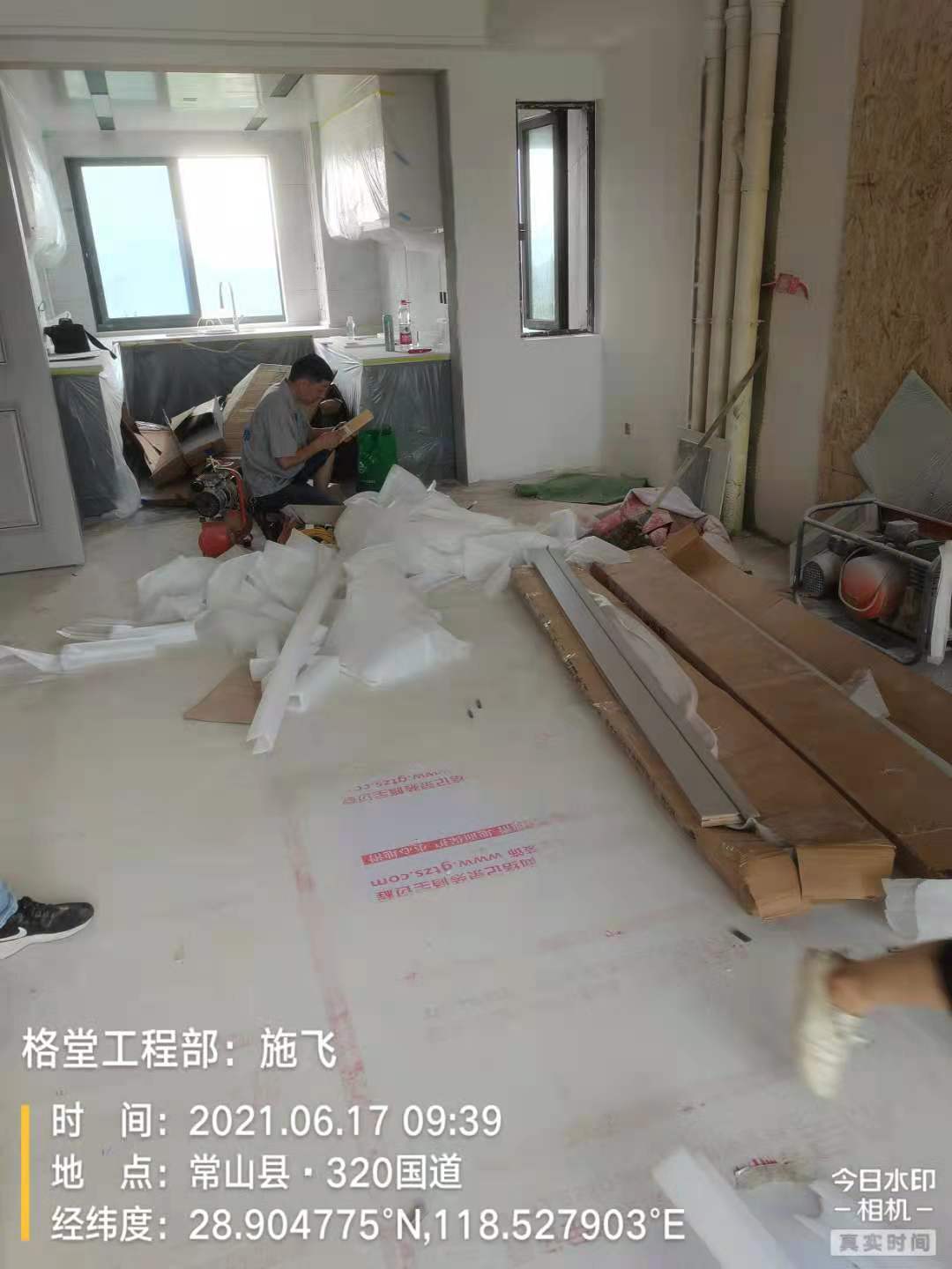 10d56efc89e303b71cfa40918d1d2ab.jpg