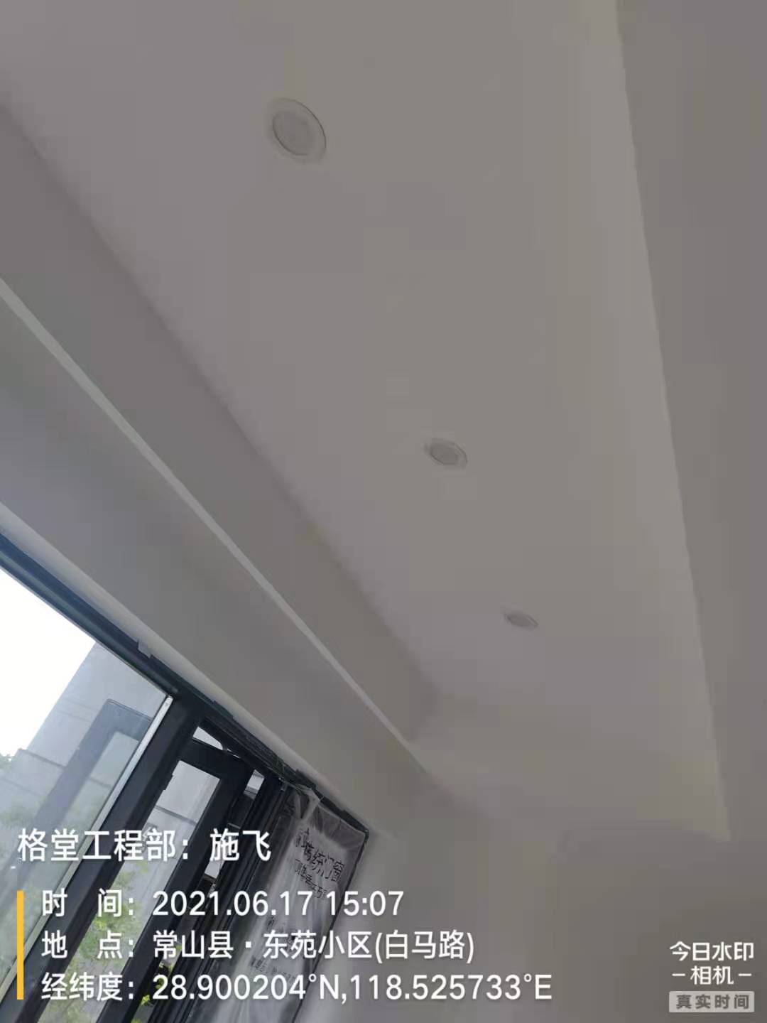 c0797c26463ac33c043ff6523ca1a87.jpg