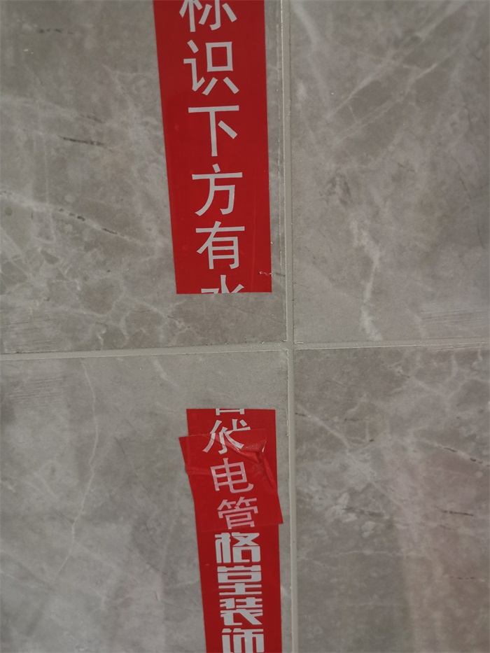 IMG_20210612_084832.jpg
