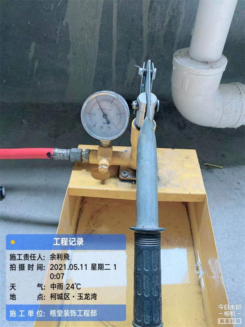 mmexport1620708874573.jpg