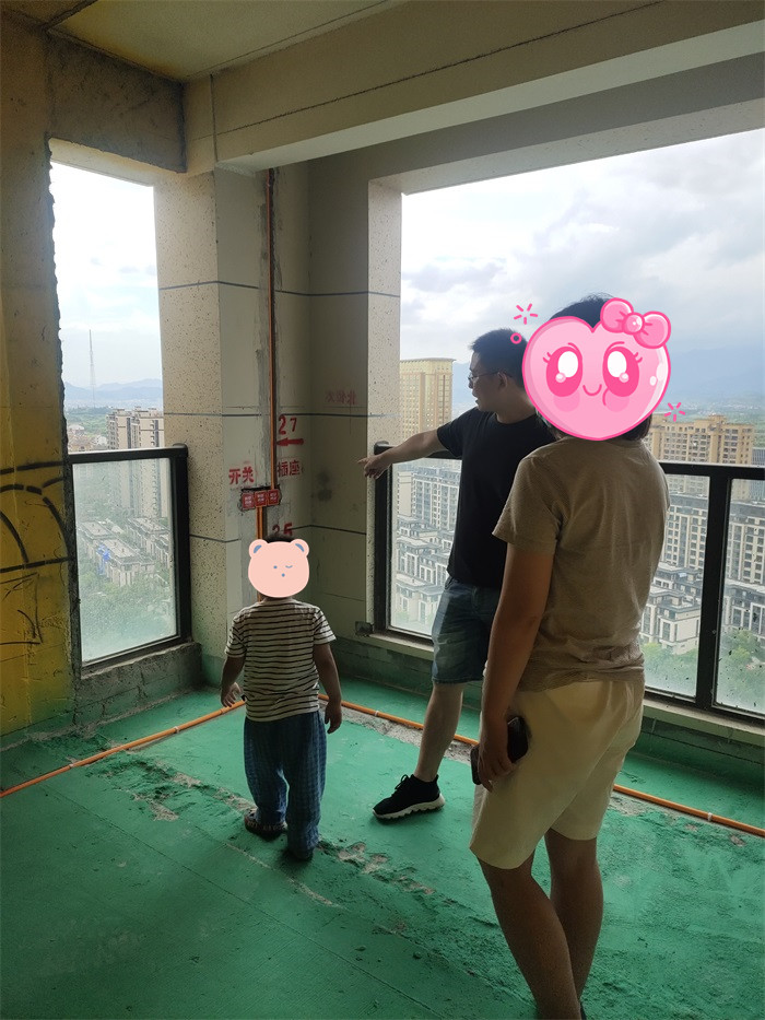 IMG_20210615_153025.jpg