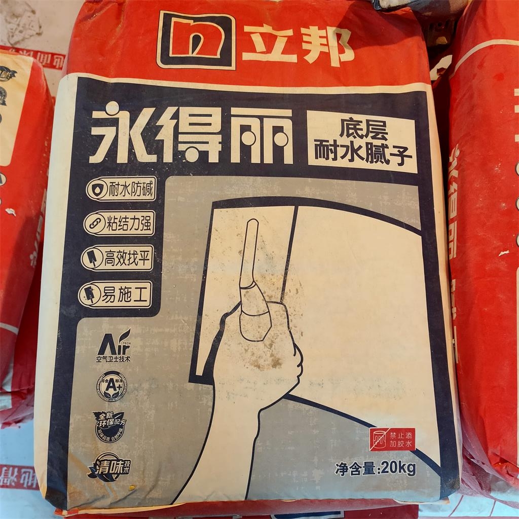 813651d1f7867238edd3d7abaa5b837.jpg