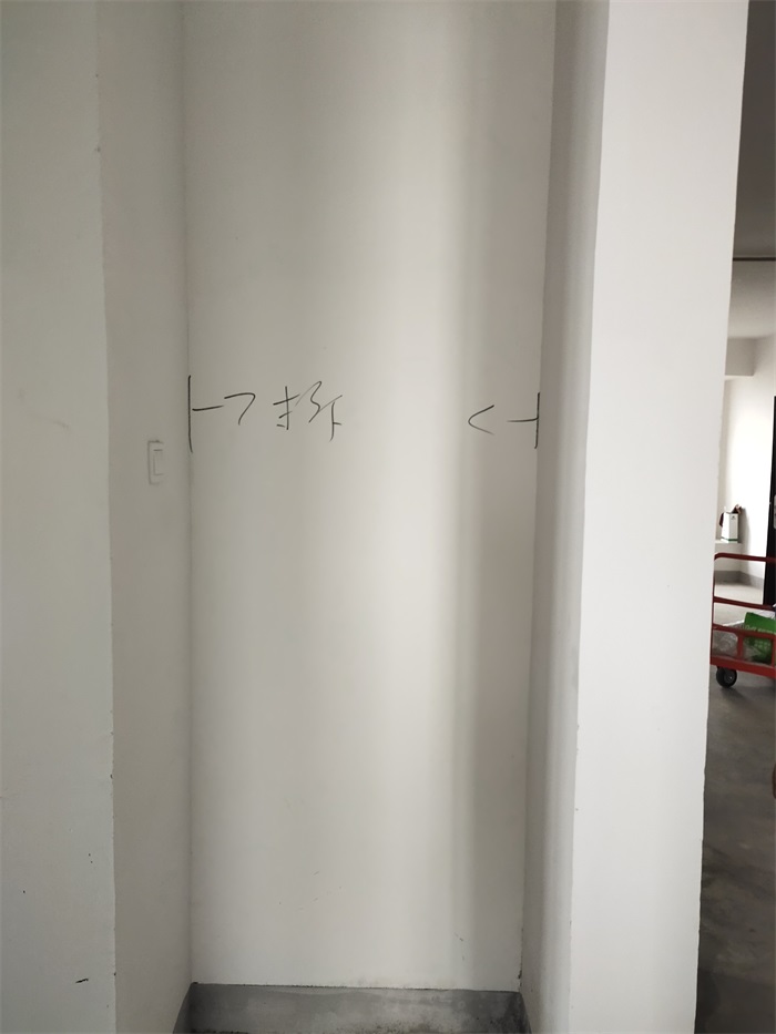 IMG_20210622_085522.jpg