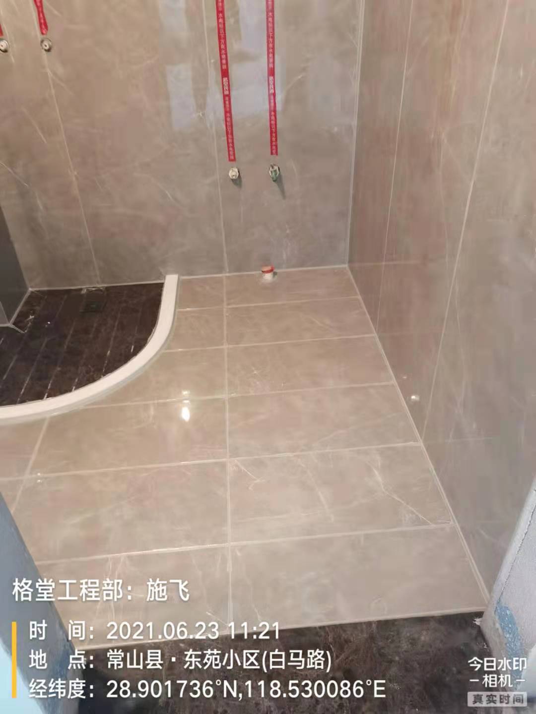 52ad75b72b18b22b025e82800ca7627.jpg