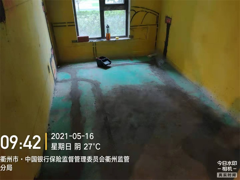 mmexport1621302139120.jpg