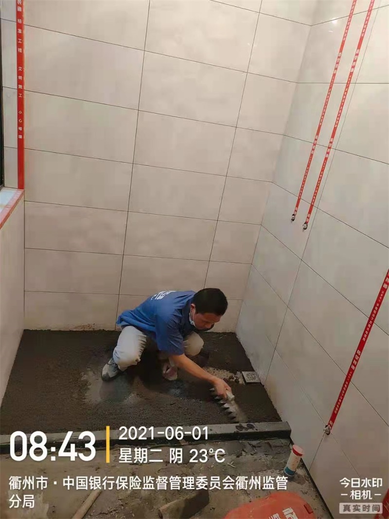 ΢��ͼƬ_2021062015261820.jpg