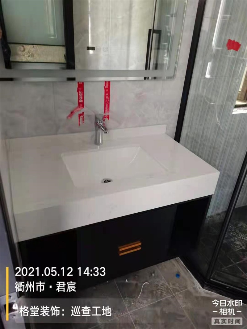 mmexport1622597116112.jpg