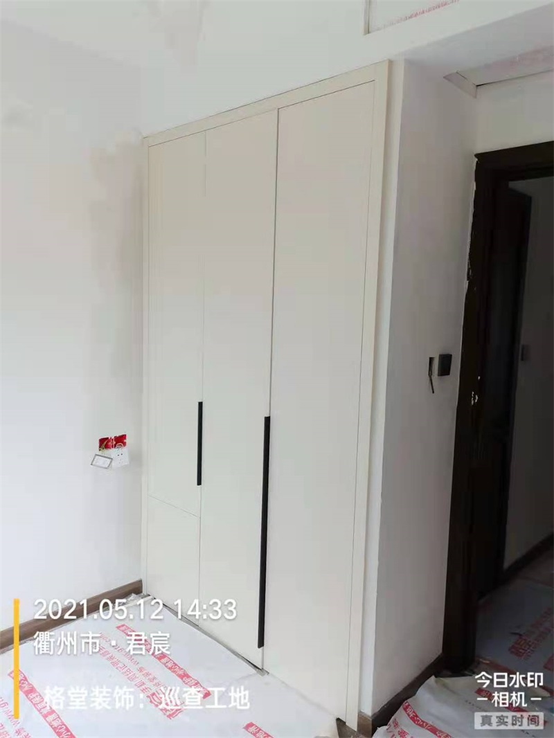 mmexport1622597118050.jpg