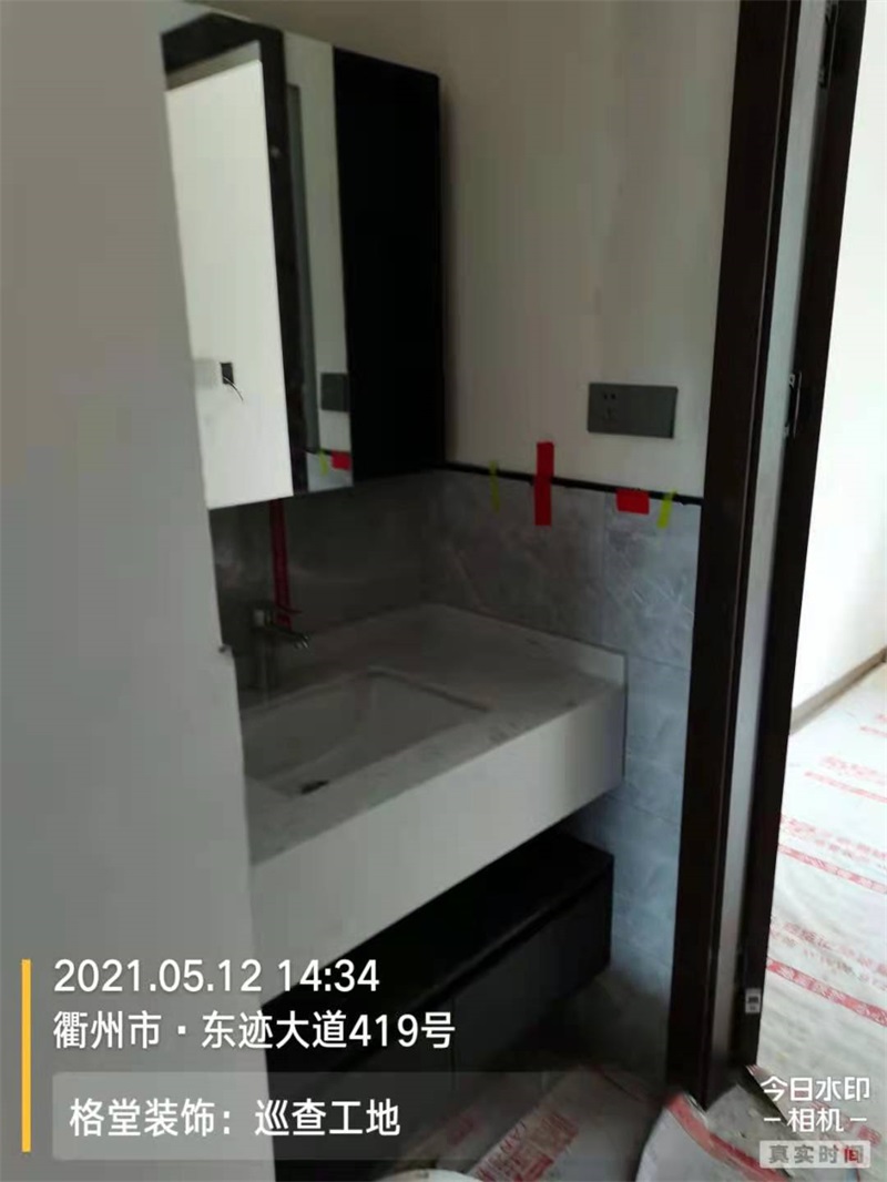 mmexport1622597119935.jpg