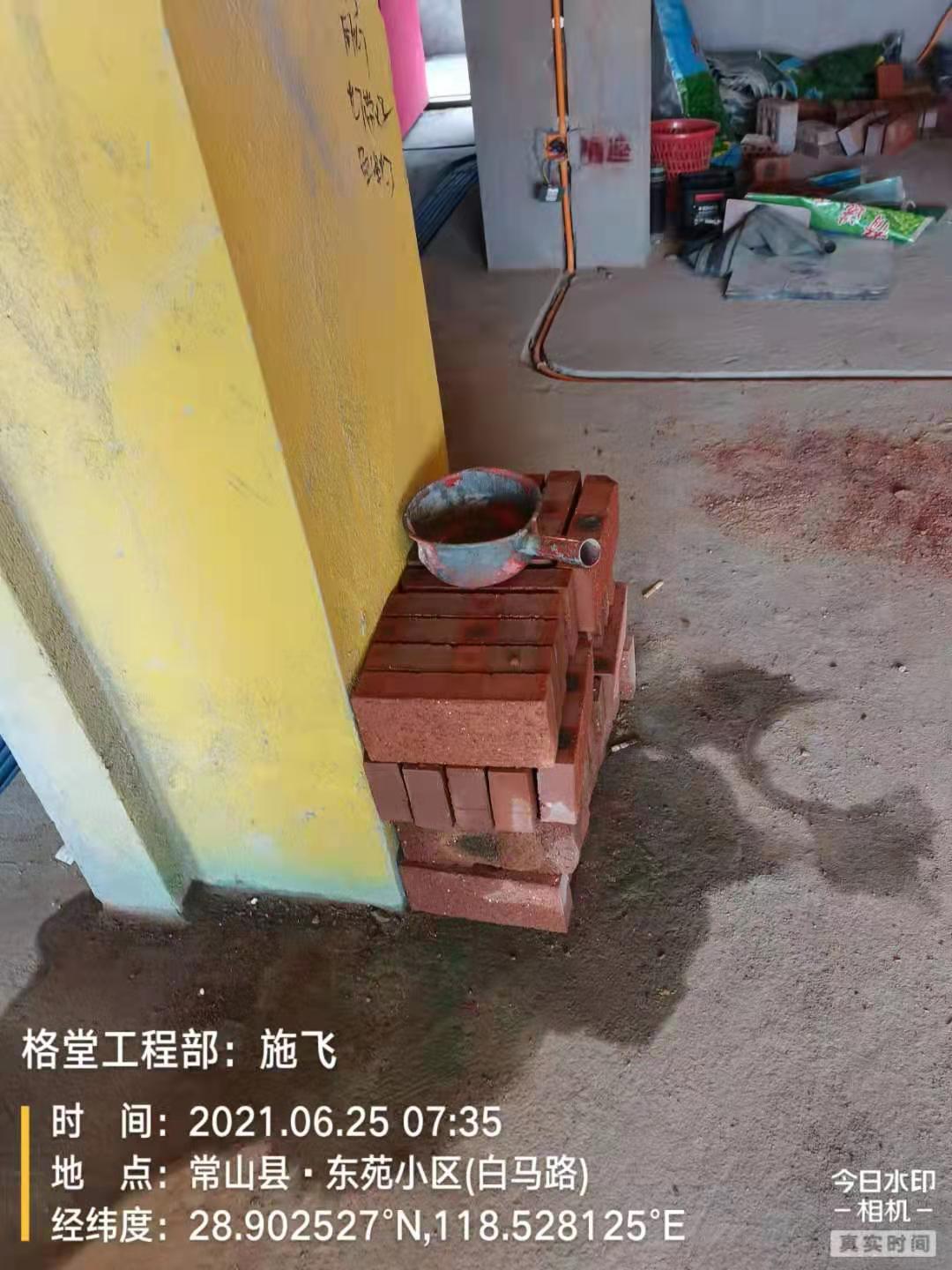 6e0f70f5dc529fb05c23c851f98da2e.jpg