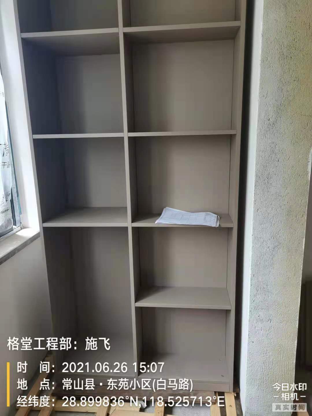 a74da36d8c222894ad1b88a2c1c1819.jpg