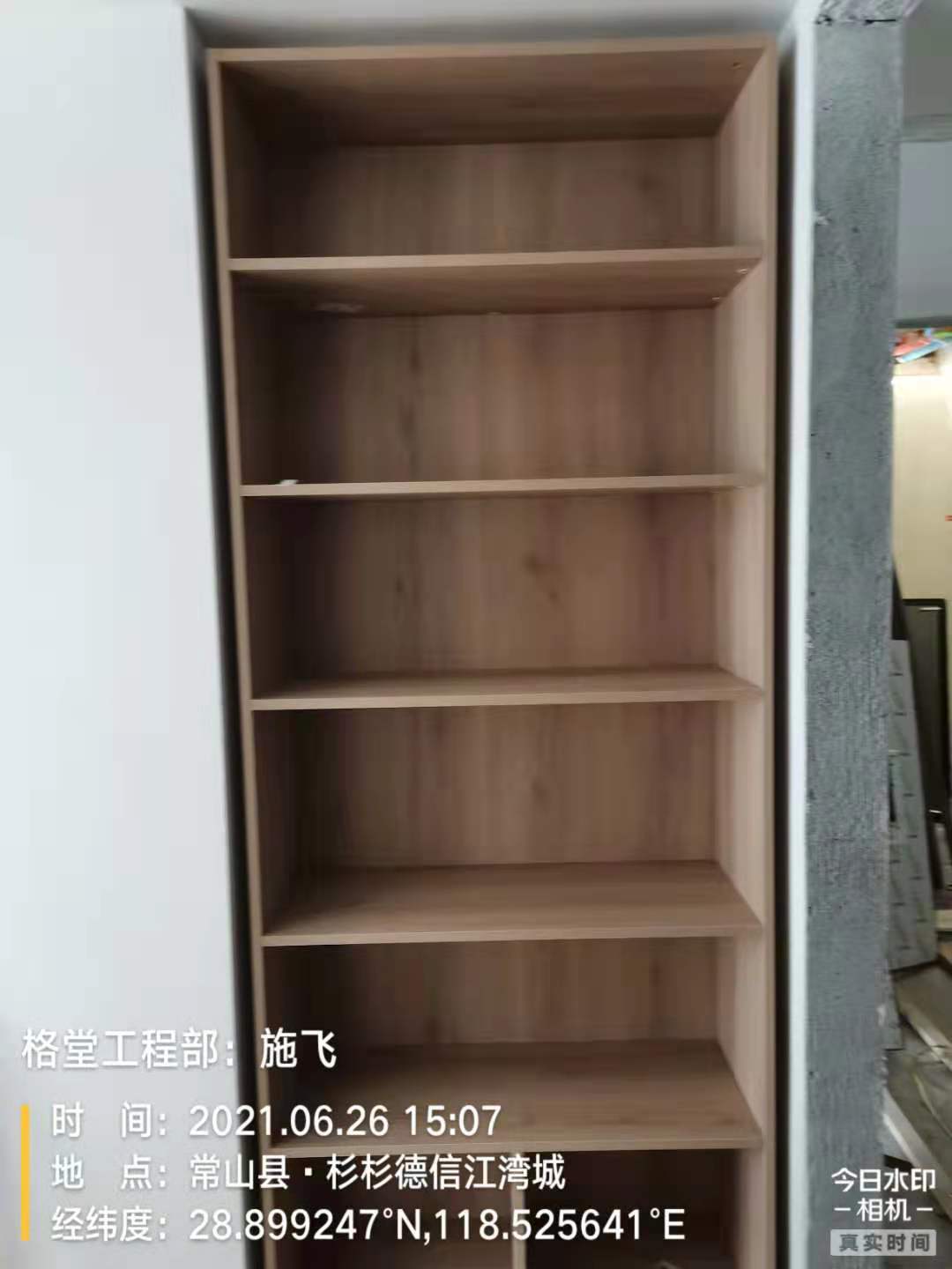 7242c9ce2780a340ad7503f87a4765a.jpg