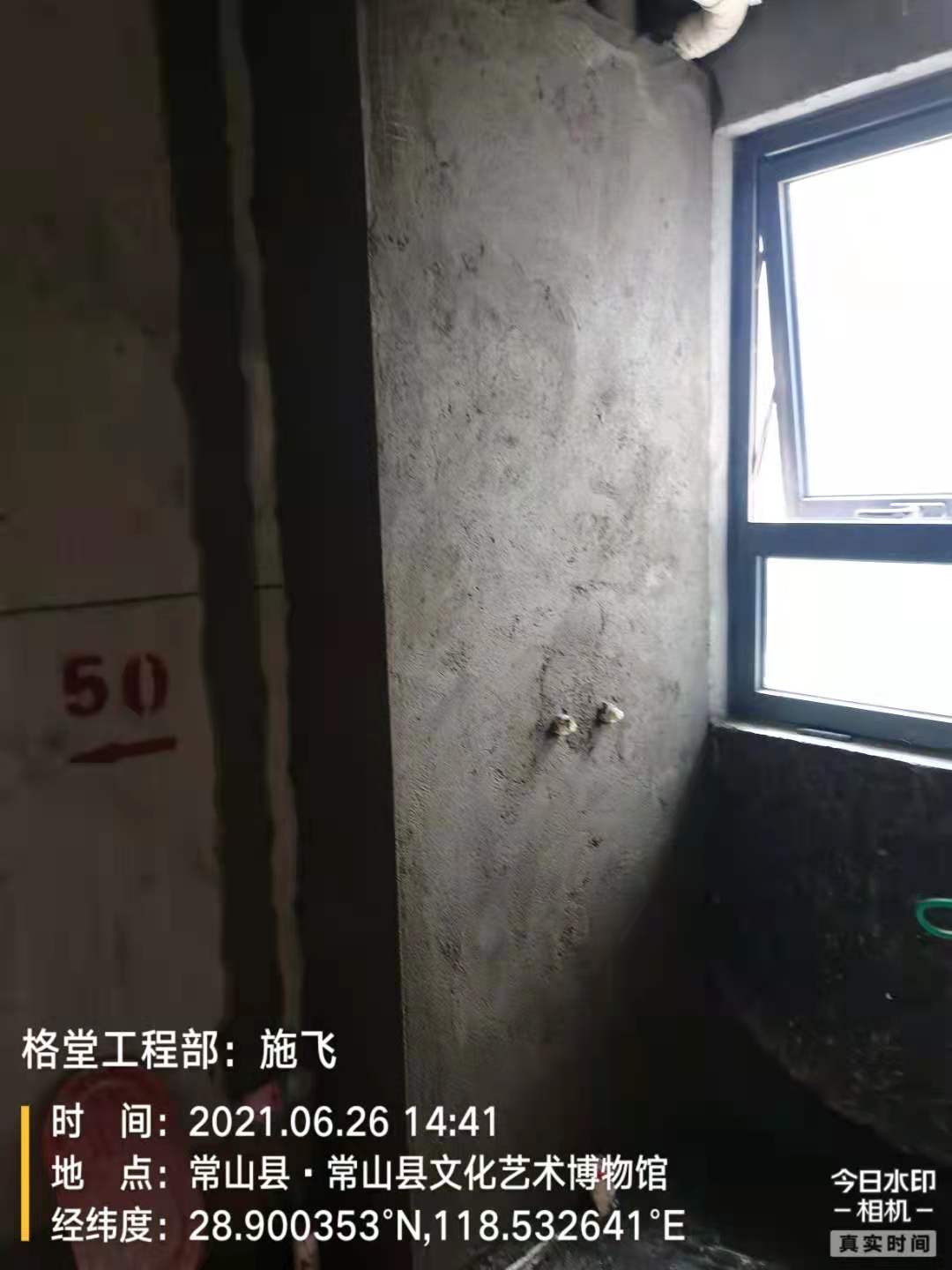 626b28568cfa27a8cbe691e49f51841.jpg