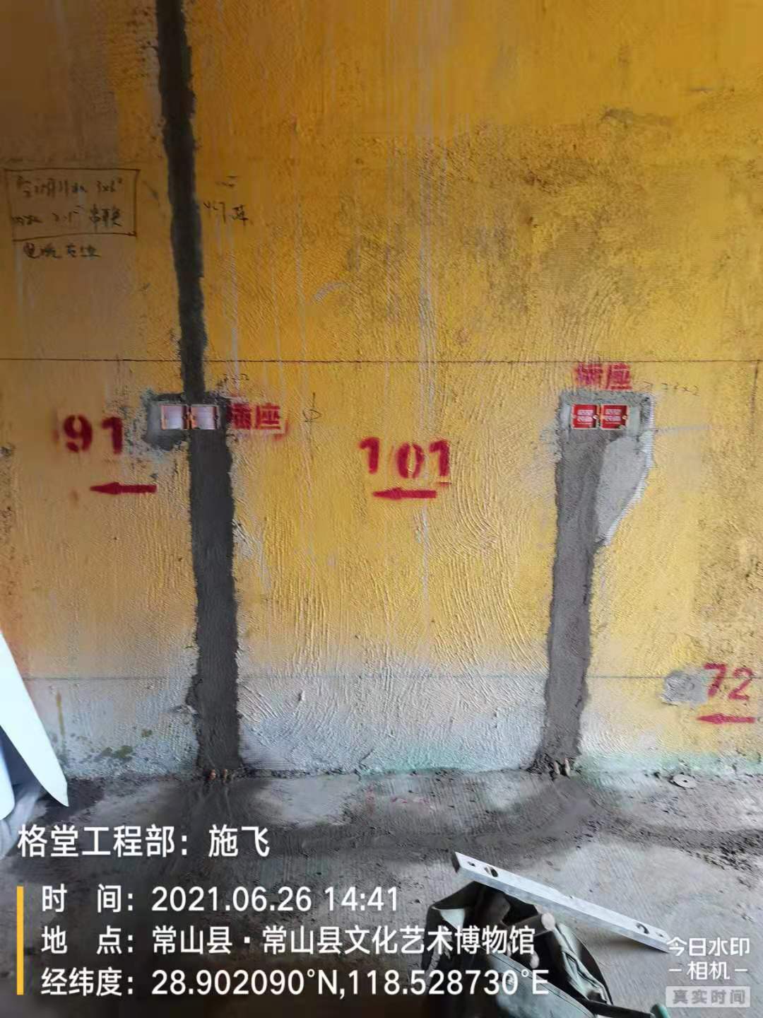 a83c4a5c105756c0f3e624917749b8b.jpg