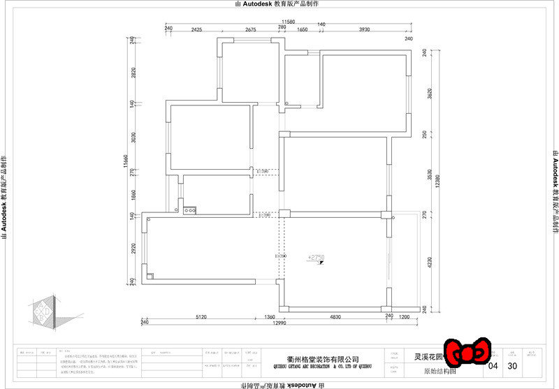 6aa4a279c97f476f51b32d789eed48a_����.jpg
