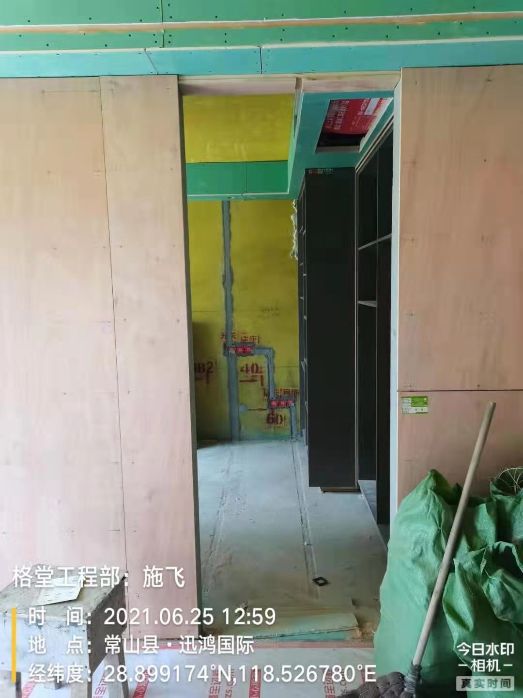 2712dca9ae5a2fa6d1cf35e70ae9cb1.jpg